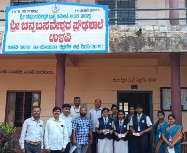 ಪತ್ರಿಕೆ ಏಕೆ ಓದಬೇಕು ? ಉಳವಿಯಲ್ಲಿ ಪ್ರಬಂಧ ಸ್ಪರ್ಧೆ