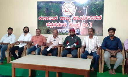 ಅಡಕೆ ಬೆಳೆಗಾರನಿಗೆ ಸುಧಾರಿಸಿಕೊಳ್ಳಲಾಗದಷ್ಟು ಸಂಕಷ್ಟ: ಡಾ. ವಿಘ್ನೇಶ್ ಆತಂಕ