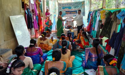 ಉಚಿತ ಹೊಲಿಗೆ ತರಬೇತಿ ಸಮಾರೋಪ