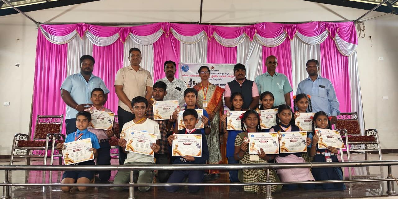 ಚದುರಂಗ ಸ್ಪರ್ಧೆಯಲ್ಲಿ ಗುಂದ ಪ್ರೌಢಶಾಲೆ ವಿದ್ಯಾರ್ಥಿಗಳ ಸಾಧನೆ