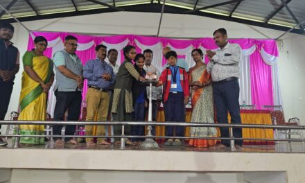 ತಾಲೂಕು ಮಟ್ಟದ ಚದುರಂಗ ಸ್ಪರ್ಧೆ ವಿದ್ಯಾರ್ಥಿಗಳ ಸಾಧನೆ