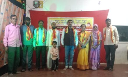 ಮಾನಾಯಿದಲ್ಲಿ ಕನ್ನಡ ಕಾರ್ತಿಕ ಅನುದಿನ ಅನುಸ್ಪಂದನ ಕಾರ್ಯಕ್ರಮ