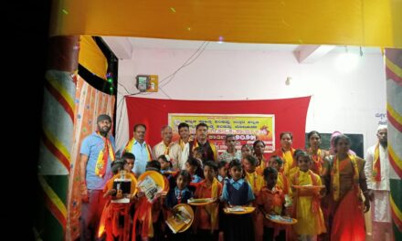 ಕನ್ನಡ ಕಾರ್ತಿಕ ಅನುಸ್ಫಂದನ ಅಡಿಯಲ್ಲಿ ಕವನ ವಾಚನ, ಗೀತ ಗಾಯನ