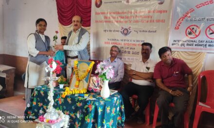 ಜೋಯಿಡಾ ರಾಮನಗರದಲ್ಲಿ ಎನ್.ಎಸ್.ಎಸ್.ವಿಶೇಷ ಶಿಬಿರಕ್ಕೆ ಚಾಲನೆ