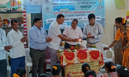 ಜೋಯಿಡಾದಲ್ಲಿ ನರ್ಸರಿ ಪ್ಲಾoಟೇಷನ್  ತರಬೇತಿ