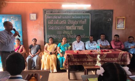 SSLC ವಿದ್ಯಾರ್ಥಿಗಳಿಗೆ ವಿಜ್ಞಾನ ವಿಷಯದ ಕಾರ್ಯಾಗಾರ