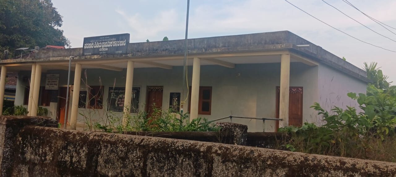 ಜೋಯಿಡಾ ದಲ್ಲಿ ಕನ್ನಡ ಶಾಲೆಗಳು ಮುಚ್ಚಿ ಹೋದರೆ ಗತಿಯೇನು ?