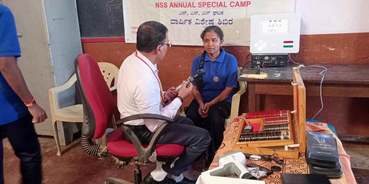 ರಾಮನಗರದ ಪ.ಪೂ ಕಾಲೇಜಿನ NSS ಶಿಬಿರದಲ್ಲಿ ಉಚಿತ ನೇತ್ರ ತಪಾಸಣೆ