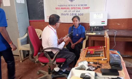 ರಾಮನಗರದ ಪ.ಪೂ ಕಾಲೇಜಿನ NSS ಶಿಬಿರದಲ್ಲಿ ಉಚಿತ ನೇತ್ರ ತಪಾಸಣೆ