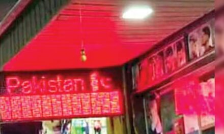 ಗೋವಾದಲ್ಲಿ ಪಾಕಿಸ್ತಾನ್ ಜಿಂದಾಬಾದ್ ನಾಮಫಲಕ , ಆಕ್ರೋಶಗೊಂಡ ಜನತೆ