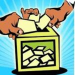 ಗೋವಾದಲ್ಲಿ ಜಿ.ಪಂ ಚುನಾವಣೆ/ನಾಮಪತ್ರ ಹಿಂಪಡೆಯಲು ಗುರುವಾರ ಕೊನೇಯ ದಿನ