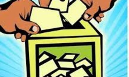 ಗೋವಾದಲ್ಲಿ ಜಿ.ಪಂ ಚುನಾವಣೆ/ನಾಮಪತ್ರ ಹಿಂಪಡೆಯಲು ಗುರುವಾರ ಕೊನೇಯ ದಿನ