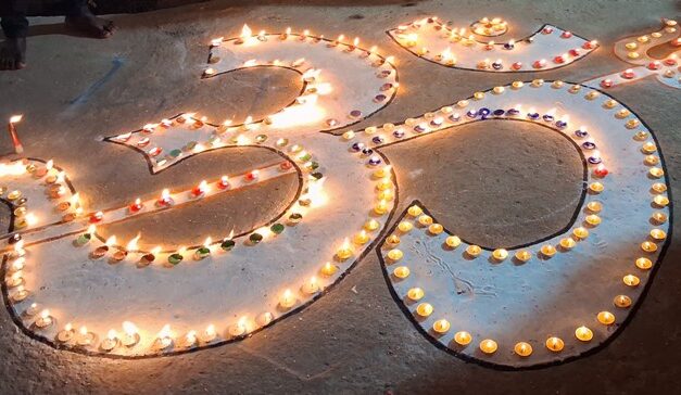 ಓಂ ಅಕ್ಷರದಲ್ಲಿ ಶ್ರೀದೇವಿಯ ತ್ರೀಶೂಲ.!