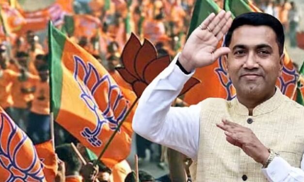 ಗೋವಾ ZP ಚುನಾವಣೆಯಲ್ಲಿ ಬಿಜೆಪಿ ಮೈತ್ರಿಗೆ ಅಭೂತಪೂರ್ವ ವಿಜಯ