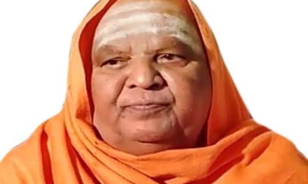 ಬೆಟಗೇರಿ; ಡಿ.27ರಂದು ಶ್ರೀಅಯ್ಯಪ್ಪ ಸ್ವಾಮಿ ಮಹಾಪೂಜೆ,ಕೋಡಿಮಠದ ಶ್ರೀಗಳ ಸಾನಿಧ್ಯ