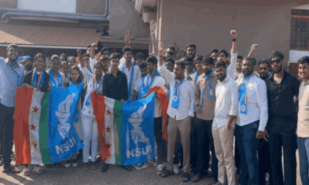 ಗೋವಾ ವಿಶ್ವವಿದ್ಯಾಲಯ ವಿದ್ಯಾರ್ಥಿ ಪರಿಷತ್ ಚುನಾವಣೆಯಲ್ಲಿ NSUI ಗೆಲುವು