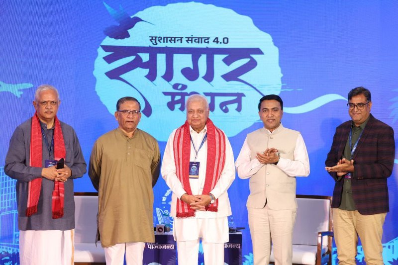 ಅಧಿಕಾರವು ಬಳಕೆಯ ಸರಕಲ್ಲ,ಮೌಲ್ಯಗಳನ್ನು ಮುಂದಕ್ಕೆ ಒಯ್ಯುವ ಉದ್ದೇಶ-B.L. ಸಂತೋಷ