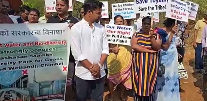 ಗೋವಾದ ಚಿಂಬಲ್ ನಲ್ಲಿ UNITY MALL  ಯೋಜನೆಗೆ ವಿರೋಧ/ ಹೋರಾಟಕ್ಕೆ ಸಿದ್ಧತೆ