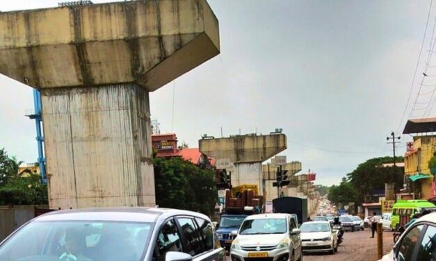 ಗೋವಾದಲ್ಲಿ ಈ ರಾಷ್ಟ್ರೀಯ ಹೆದ್ದಾರಿ ಒಂದು ತಿಂಗಳು ಬಂದ್ ಇರಲಿದೆ