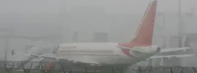 ಭಾರಿ ಮಂಜು ಗೋವಾದಿಂದ ಹೊರಟ ವಿಮಾನಕ್ಕೆ ಲ್ಯಾಂಡಿಂಗ್ ತೊಂದರೆ