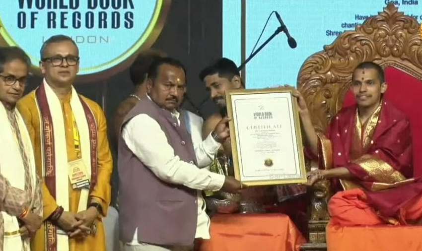 Parthagali Math/550 ಕೋಟಿ ರಾಮನಾಮ ಜಪ-ವರ್ಡಬುಕ್ ಆಪ್ ರೆಕಾರ್ಡನಲ್ಲಿ ದಾಖಲು