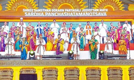 ಪರ್ತಗಾಳಿ ಮಠದಲ್ಲಿ ನಾಂದಿ ದರ್ಶನ ವಿಶೇಷ ಕಾರ್ಯಕ್ರಮ