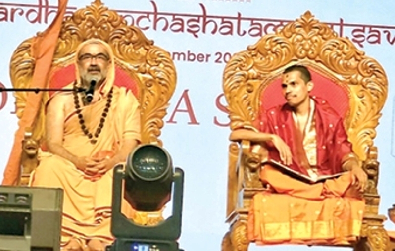 ಪರ್ತಗಾಳಿ ಮಠ ಎರಡನೇಯ ಅಯೋಧ್ಯೆ-ಚಿತ್ರಾಪುರ ಶ್ರೀಗಳು