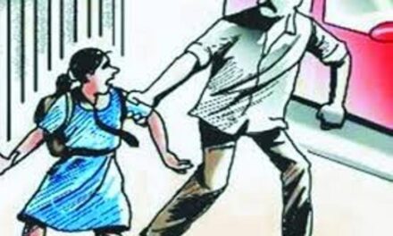 ವಾಸ್ಕೊದಲ್ಲಿ ಮತ್ತೊಂದು ಅಪ್ರಾಪ್ತೆ ಅಪಹರಣ, ಆರು ತಿಂಗಳಲ್ಲಿ 10 ಕ್ಕೂ ಹೆಚ್ಚು ಘಟನೆ..?