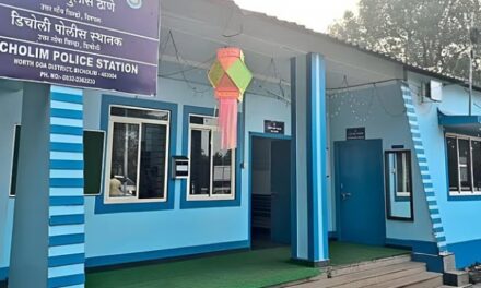 ದೇಶದ ಪೋಲಿಸ್ ಠಾಣೆಗಳಲ್ಲಿ ಗೋವಾ ಬಿಚೋಲಿ ಠಾಣೆ 5 ನೇಯ ಸ್ಥಾನ