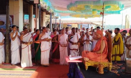 ಅಡಿಕೆ ಬೆಳೆಗೆ ಎಲೆ ಚುಕ್ಕಿ ರೋಗದ ನಿವಾರಣೆಗೆ ಶ್ರೀ ಕ್ಷೇತ್ರ ಕವಡಿಕೆರೆಯಲ್ಲಿ ರುದ್ರ ಅನುಷ್ಠಾನ