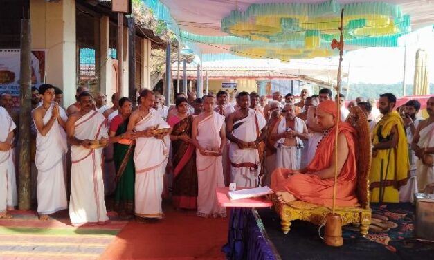 ಅಡಿಕೆ ಬೆಳೆಗೆ ಎಲೆ ಚುಕ್ಕಿ ರೋಗದ ನಿವಾರಣೆಗೆ ಶ್ರೀ ಕ್ಷೇತ್ರ ಕವಡಿಕೆರೆಯಲ್ಲಿ ರುದ್ರ ಅನುಷ್ಠಾನ