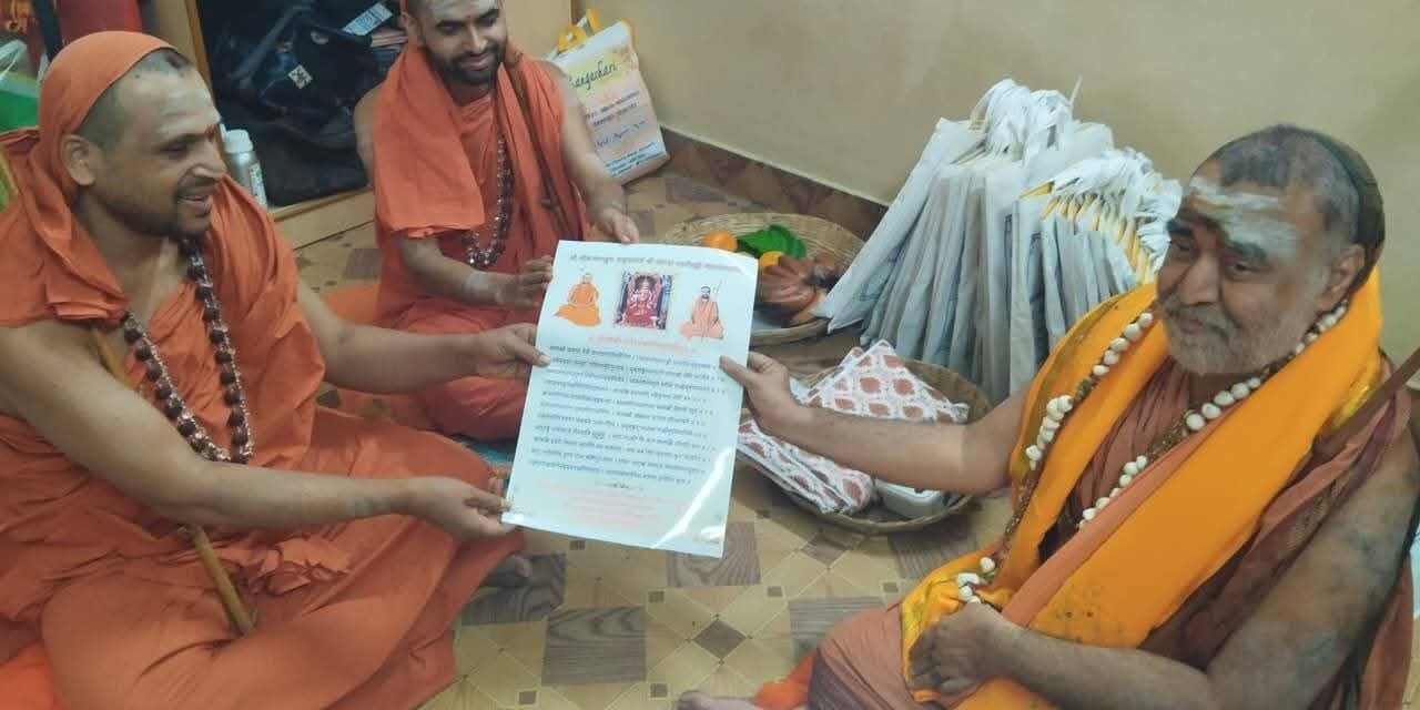 ಶ್ರೀ ಕಾಮಾಕ್ಷಿ ನವರತ್ನಮಾಲಿಕಾ ಸ್ತೋತ್ರ ಪ್ರಸನ್ನತೆಯ ಅವಲೋಕನ