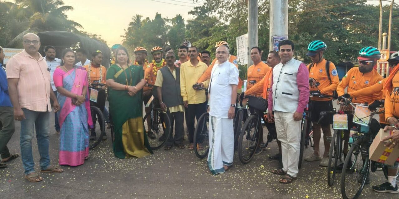 ಸ್ವದೇಶಿ ಜಾಗರಣಕ್ಕಾಗಿ ಸೈಕ್ಲಿಂಗ್ ಜಾಥಾ – ಅಂಕೋಲಾ ಆಗಮನ, ಭವ್ಯ ಸ್ವಾಗತ