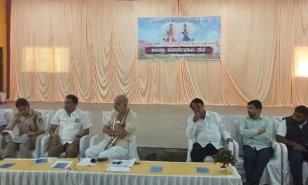 ಯಲ್ಲಾಪುರ ಗ್ರಾಮದೇವಿ ಜಾತ್ರೆ,ಸಾರ್ವಜನಿಕ ಸಮಾಲೋಚನಾ ಸಭೆ