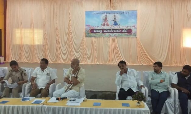 ಯಲ್ಲಾಪುರ ಗ್ರಾಮದೇವಿ ಜಾತ್ರೆ,ಸಾರ್ವಜನಿಕ ಸಮಾಲೋಚನಾ ಸಭೆ