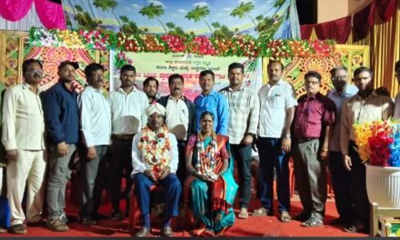 ವಿಜ್ರಂಭಣೆಯಿಂದ ನಡೆದ ಸೇವಾ ನಿವೃತ್ತಿಯ ಮನಸ್ಪಂದನ ಹಾಗೂ ಬೀಳ್ಕೊಡುಗೆ ಸಮಾರಂಭ