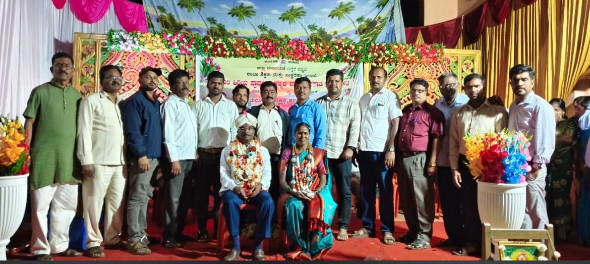 ವಿಜ್ರಂಭಣೆಯಿಂದ ನಡೆದ ಸೇವಾ ನಿವೃತ್ತಿಯ ಮನಸ್ಪಂದನ ಹಾಗೂ ಬೀಳ್ಕೊಡುಗೆ ಸಮಾರಂಭ