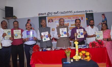 ಜೊಯಿಡಾ; ಮೌಲ್ಯoಕನ ಸಾಮಗ್ರಿ ವಿತರಣೆ