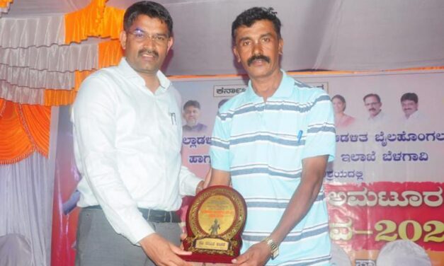 ಅಮಟೂರು ಬಾಳಪ್ಪ ಉತ್ಸವದಲ್ಲಿ ಮಹಾಂತೇಶ ಮುದಕನಗೌಡರಿಗೆ ಸನ್ಮಾನ