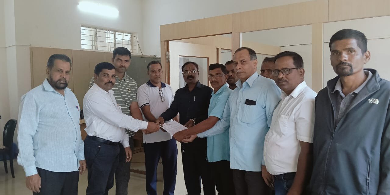 ಗ್ಯಾಸ್ ವಿತರಣೆ ಯಲ್ಲಿ ಆಗುತ್ತಿರುವ ಅವ್ಯವಸ್ಥೆ ಸರಿಪಡಿಸಿ