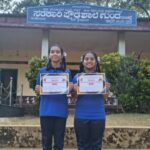 ಪ್ರತಿಭಾ ಕಾರಂಜಿ ಸ್ಪರ್ಧೆಯಲ್ಲಿ ಗುಂದ ಪ್ರೌಢಶಾಲೆಯ ವಿದ್ಯಾರ್ಥಿಗಳು ಜಿಲ್ಲಾ ಮಟ್ಟಕ್ಕೆ ಆಯ್ಕೆ