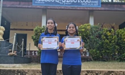 ಪ್ರತಿಭಾ ಕಾರಂಜಿ ಸ್ಪರ್ಧೆಯಲ್ಲಿ ಗುಂದ ಪ್ರೌಢಶಾಲೆಯ ವಿದ್ಯಾರ್ಥಿಗಳು ಜಿಲ್ಲಾ ಮಟ್ಟಕ್ಕೆ ಆಯ್ಕೆ