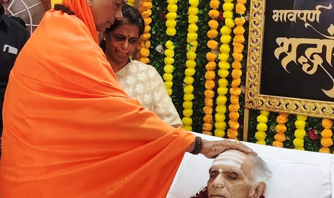 ಶಿವರಾಜ ಪಾಟೀಲ ಅಗಲಿಕೆಗೆ ಕಾಶಿ ಪೀಠದ ಜಗದ್ಗುರುಗಳ ಸಂತಾಪ