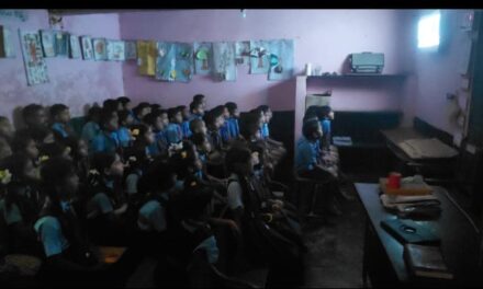 ಬಾಮಣಗಿ ಶಾಲೆಯ ವಿದ್ಯಾರ್ಥಿಗಳಿಗೆ “ಕೌತುಕ “ಸಾಕ್ಷ್ಯಚಿತ್ರ ಪ್ರದರ್ಶನ