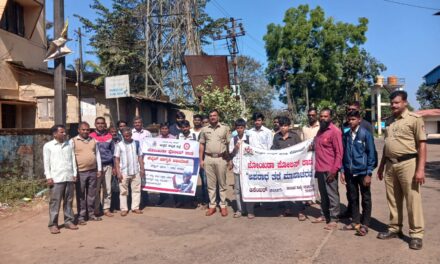 ಜೋಯಿಡಾ ವಾಹನ ಚಾಲಕರಿಗೆ ಸೂಚನೆ