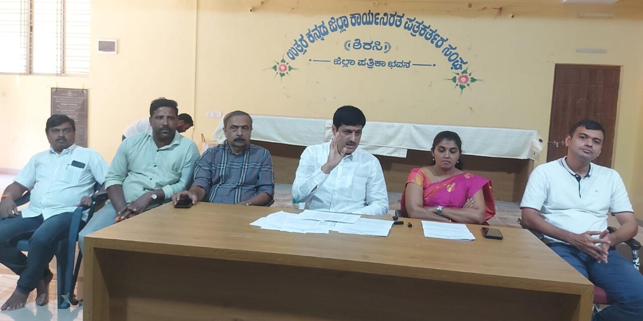 ಶಿರಸಿ ಪಂಡಿತ್ ಸಾರ್ವಜನಿಕ ಆಸ್ಪತ್ರೆ ಬಗ್ಗೆ ನಿರ್ಲಕ್ಷ ಏಕೆ..?