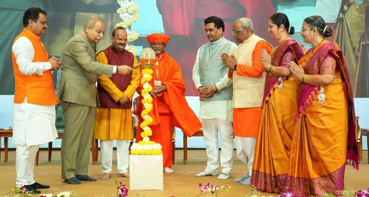 ದೇಶದ ರಾಜಧಾನಿಯಲ್ಲಿ ‘ಸನಾತನ ರಾಷ್ಟ್ರ’ದ ಭವ್ಯ ಶಂಖನಾದ