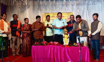 ಗೆಳೆಯರ ಬಳಗ ಗುಂದದವರು ಆಯೋಜಿಸಿದ್ದ ಸಾಂಸ್ಕೃತಿಕ ಉತ್ಸವ ಯಶಸ್ವಿ