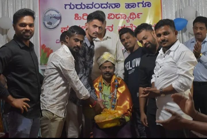 ಗುರುವಂದನಾ:ಜೋಸಫ್ ಸರ್ ಗೆ ಸನ್ಮಾನ