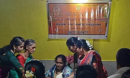 ಕೊಡ್ಲಗದ್ಧೆಯ ಶರಾವತಿ ಹೆಗಡೆ ರವರಿಗೆ “ದಿಟ್ಟ ಮಹಿಳೆ” ಪ್ರಶಸ್ತಿ